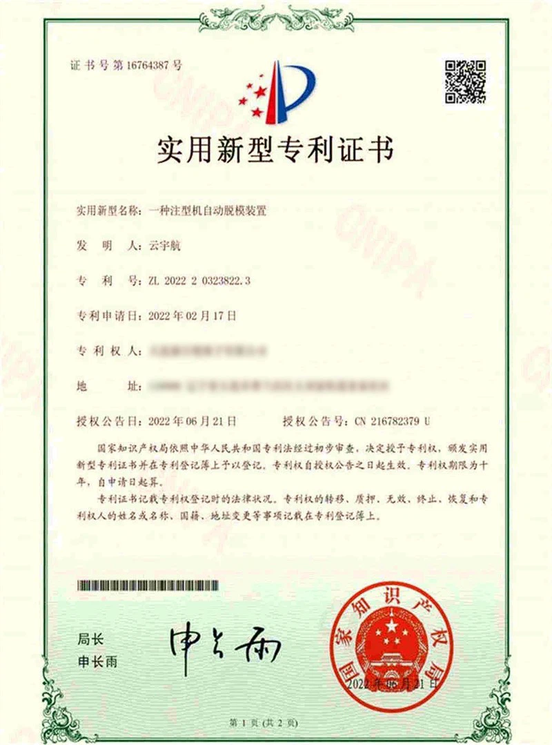 Honor5